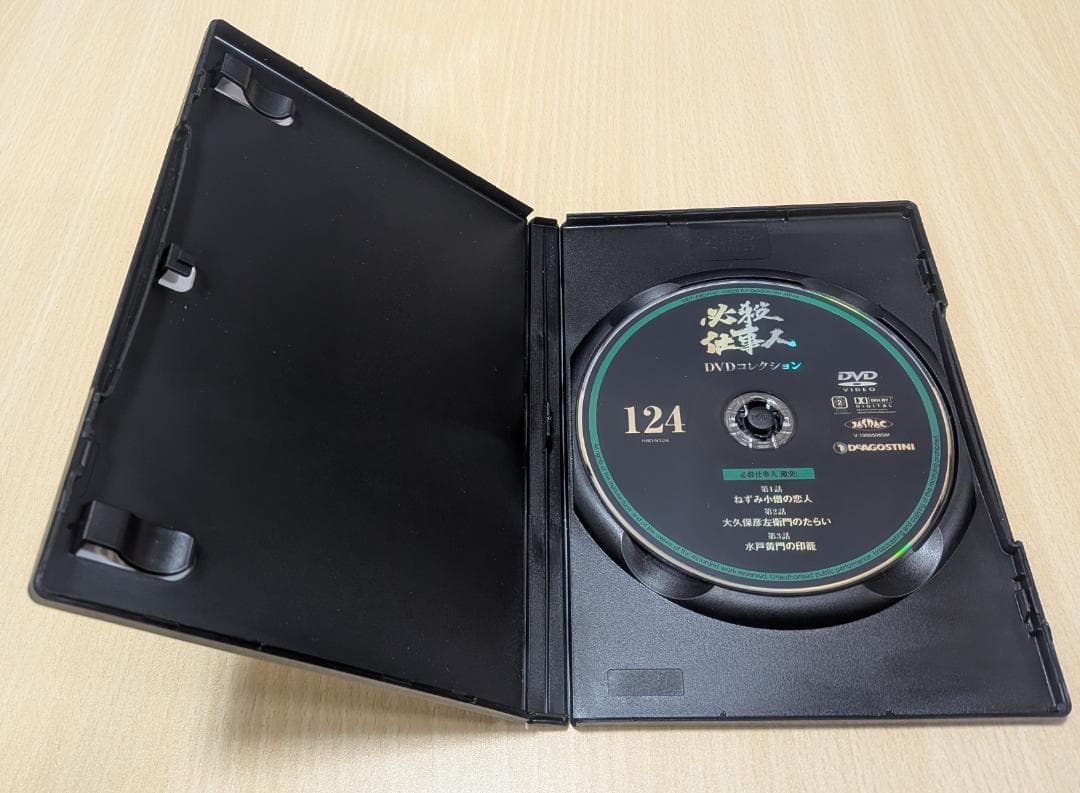 【DVD】必殺仕事人　DVDコレクション　激突！シリーズ　全21話　7本セット