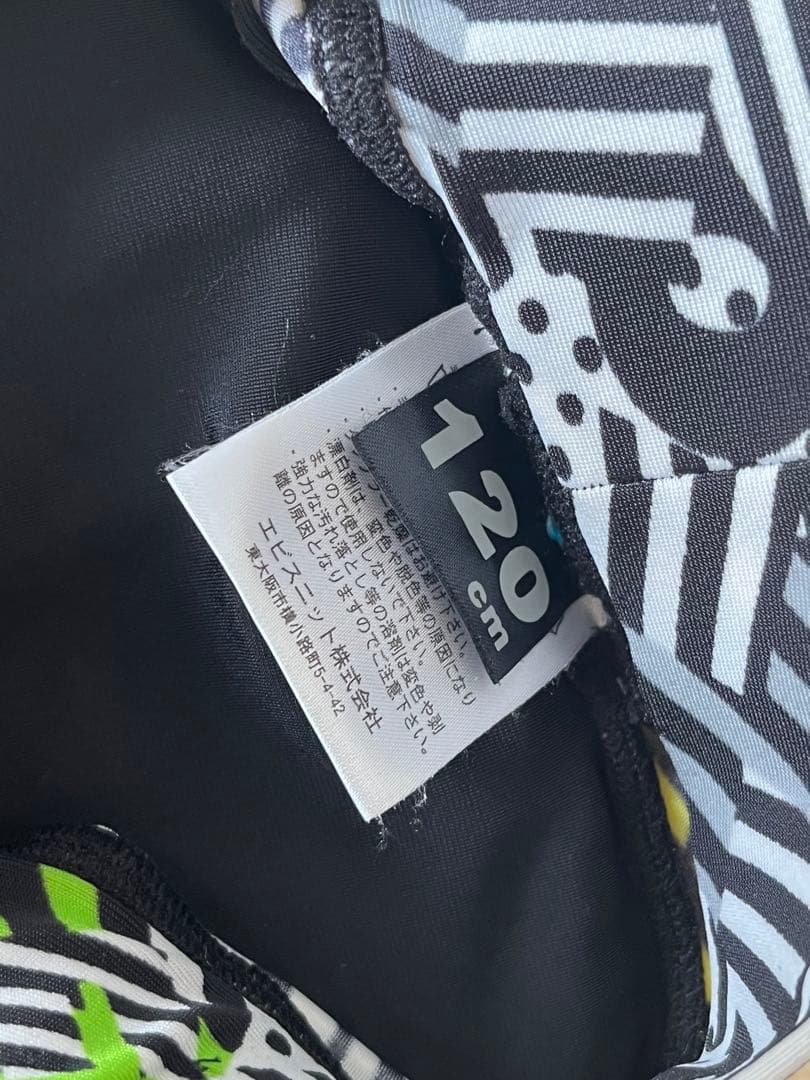 スノーハーネス　スノーウェア110　手袋　スノースパッツ　ヒッププロテクター
