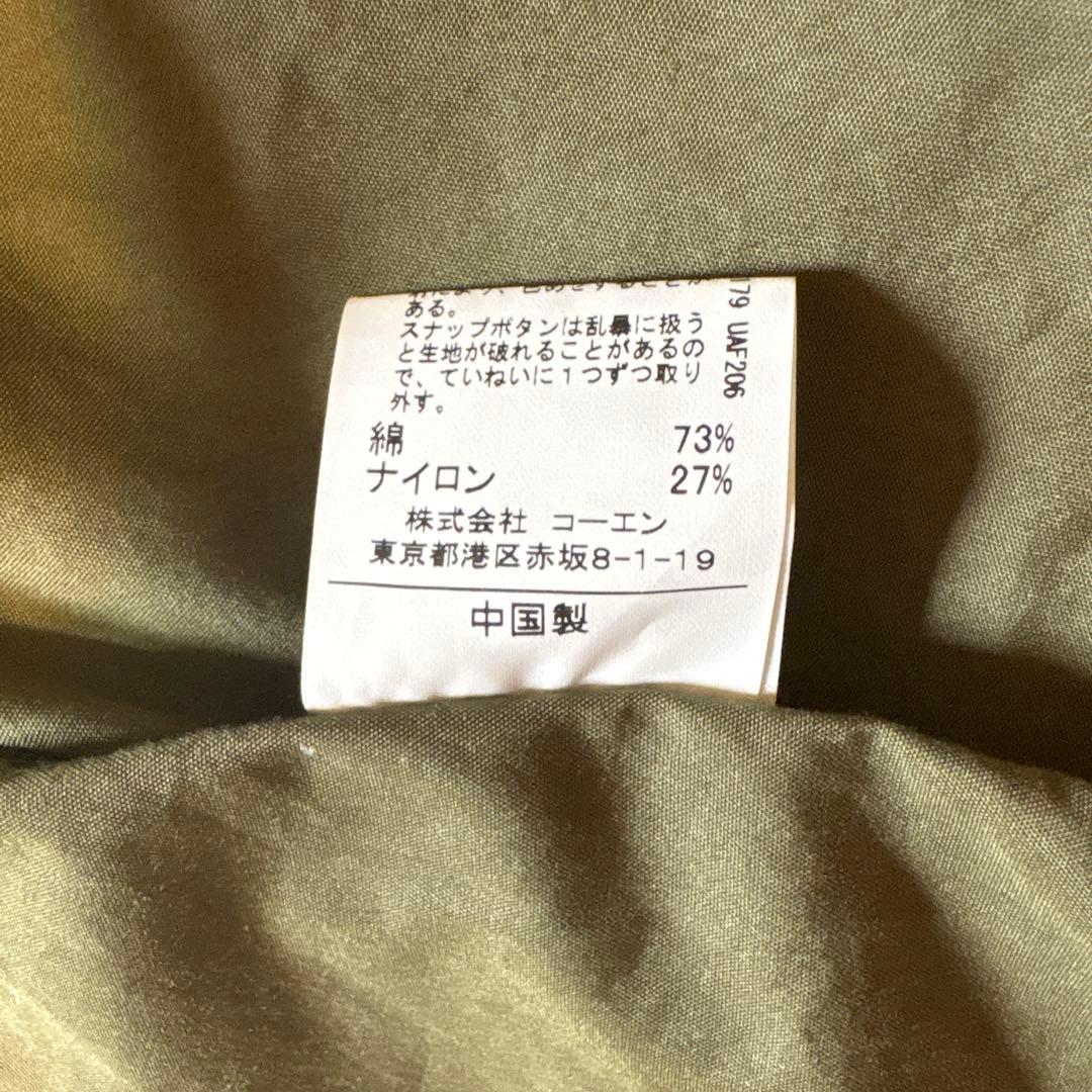 【美品】coen M-65 モッズコートライナー付き　3WAY ビッグシルエット
