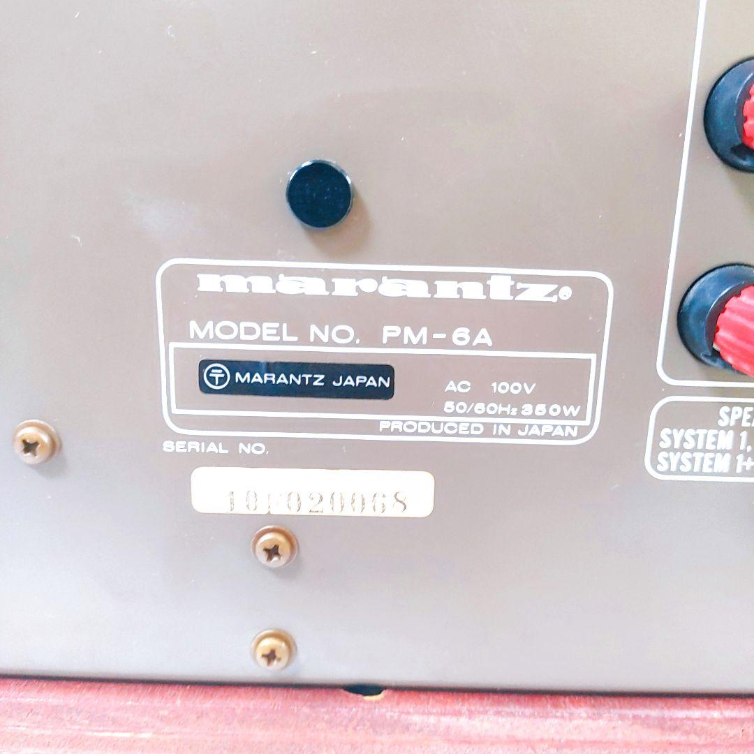 marantz マランツ PM-6A プリメインアンプ ウッドケース付