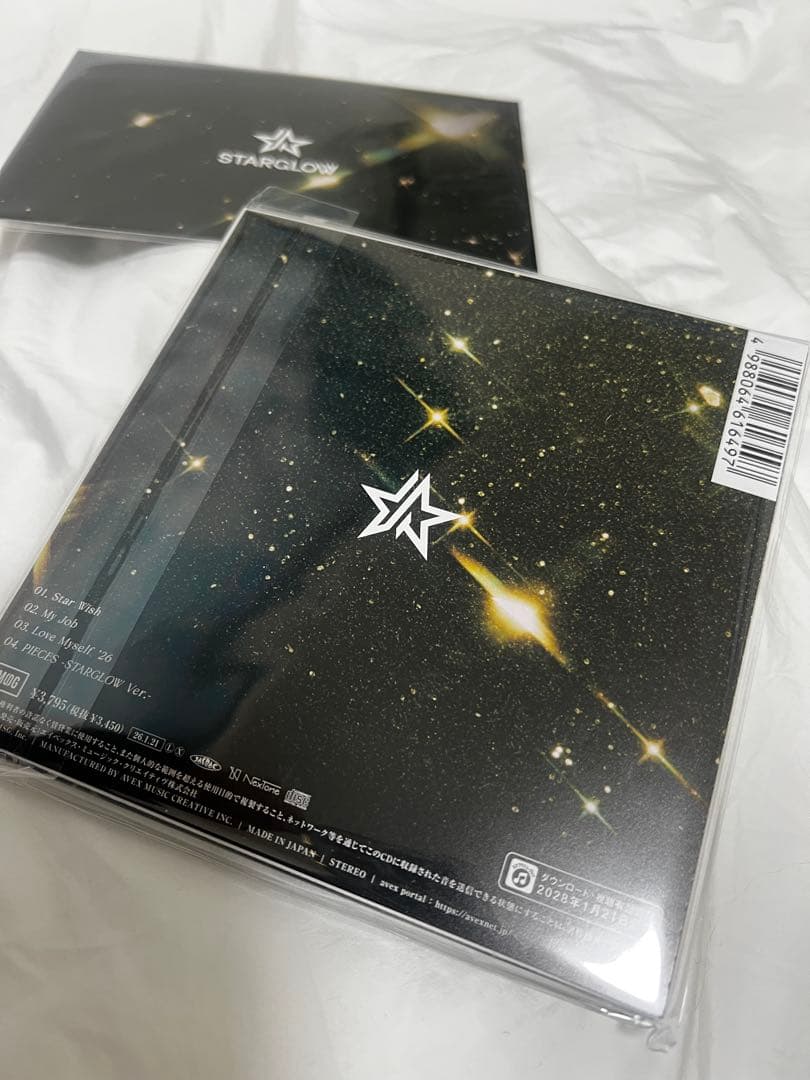 STAR GLOW キーリング タオル CD セット