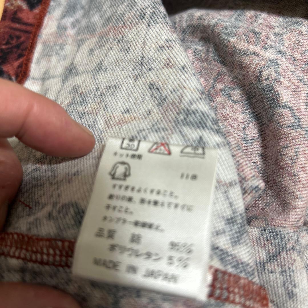 ジャンポールゴルチェキャミソール 多様なパターン 黒赤白