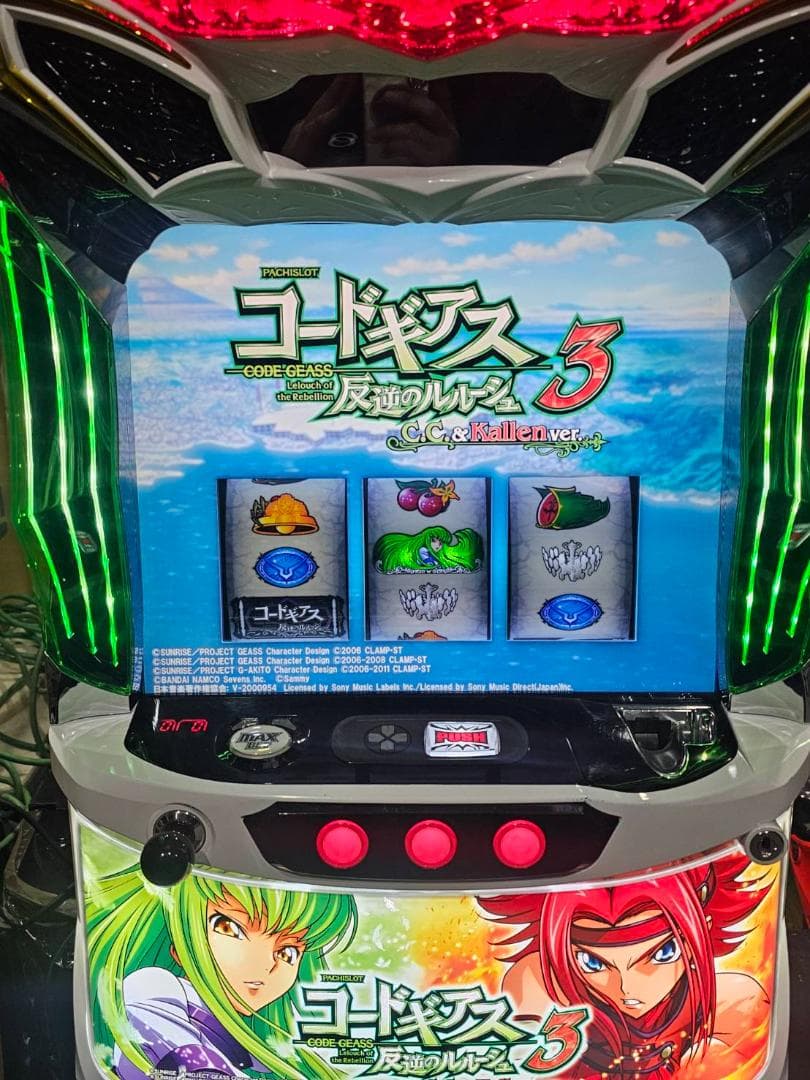 萌豚　S コードギアス3C.C. FS　不要機ボリューム調整付