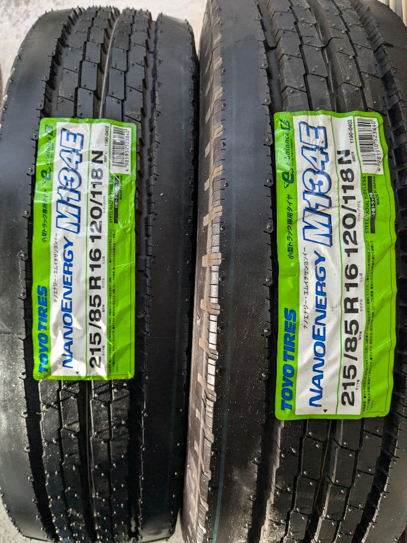 トラック用タイヤ2本　215/85R16 TOYOナノエナジー3