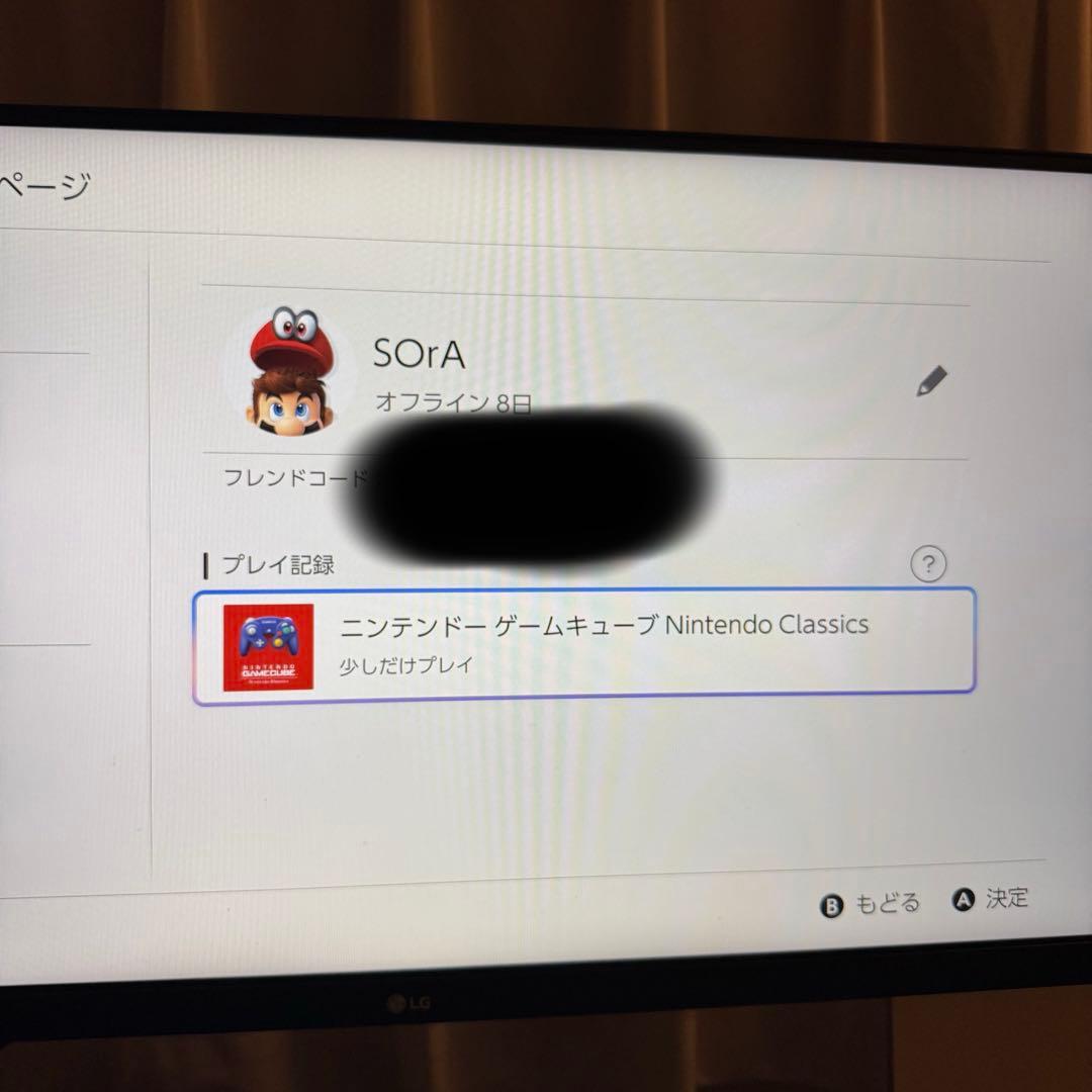 ほぼ新品 Nintendo Switch 2　本体　コントローラー　セット販売