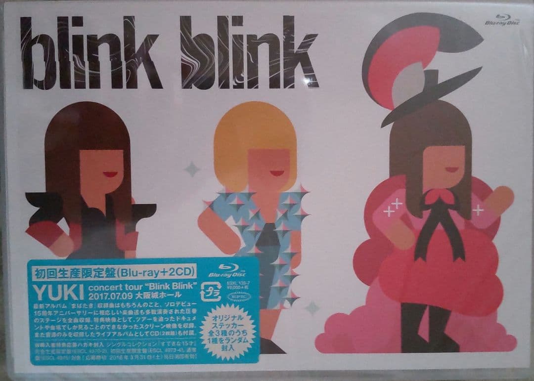 YUKIブルーレイ blinkblink trance/forme ユキビデオ4