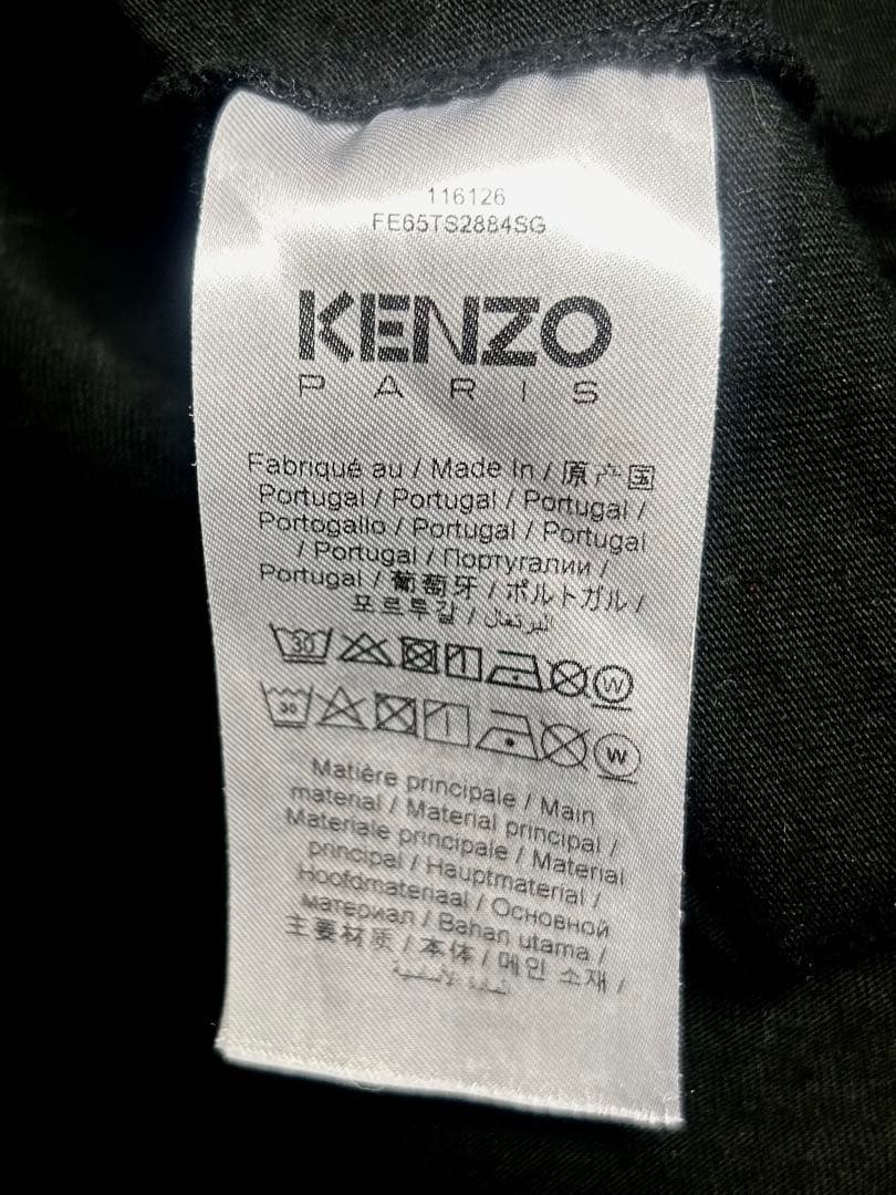 KENZO KUBE CLASSIC LS T-SHIRT GOTS Lサイズ