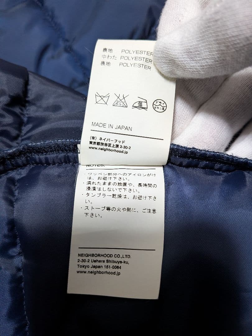 【The Good Laugh】RACING/E-VEST バイカー　古着