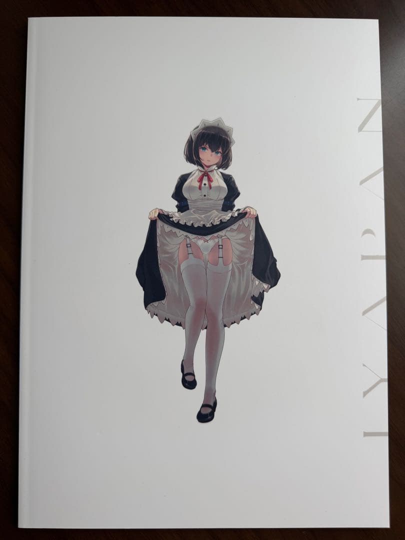 嫌パン -40原 ART WORKS- Special Edition