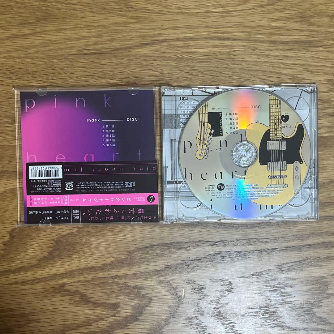 ピンクハートジャム ドラマCD