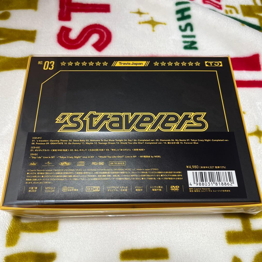 Travis Japan ‘s travelers FC限定盤 未開封