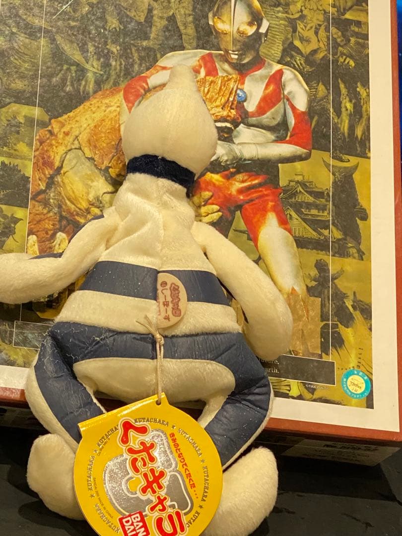 昭和の仲間ウルトラマンアートパズル500ピースおまけ付くたキャラ怪獣未開封未展示