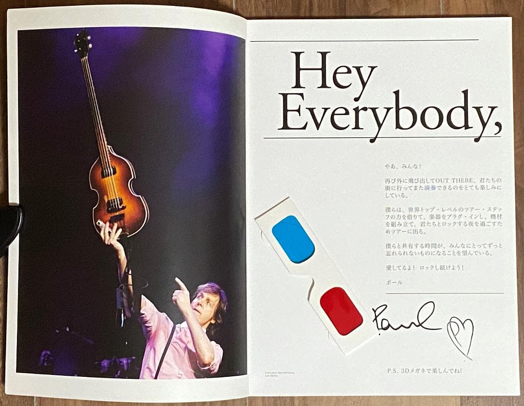 Paul McCartney 2015 日本公演記念Tシャツ(M)とプログラム