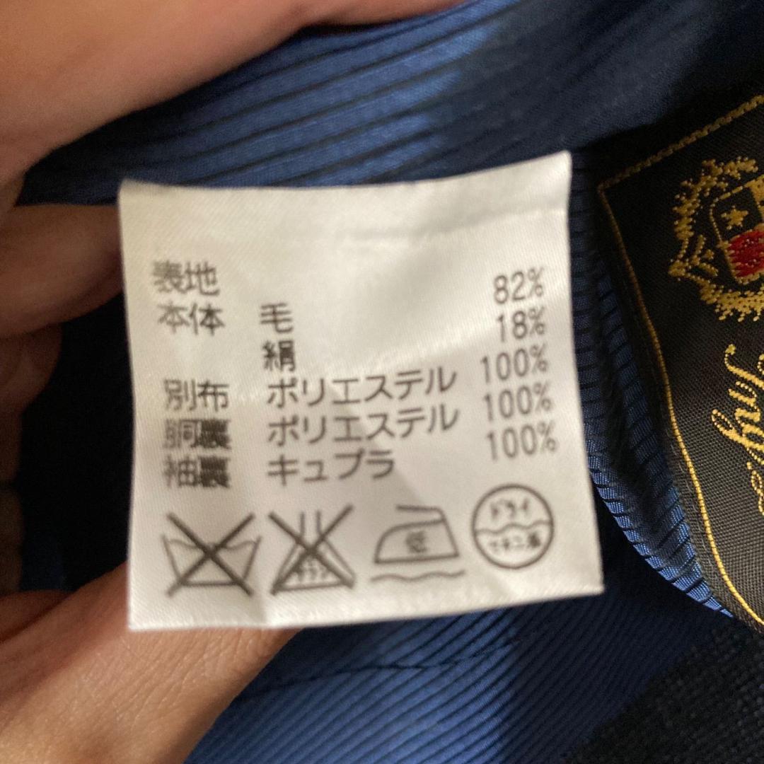 【美品♪】Aquascutum×ロロピアーナ　スタンドカラージャケット ネイビー