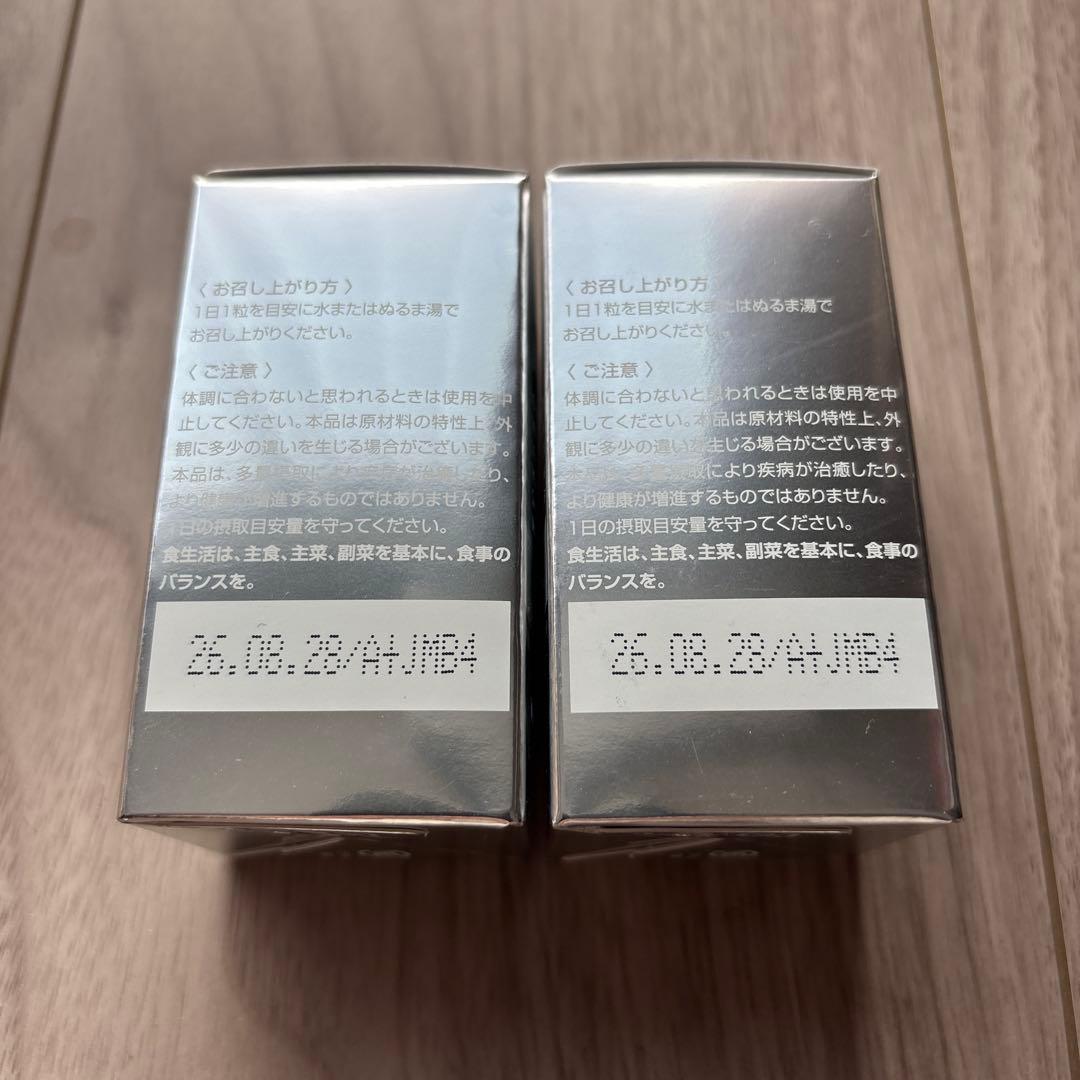 SBC MEDISPA ホワイトサプリメント 30粒入 2個セット