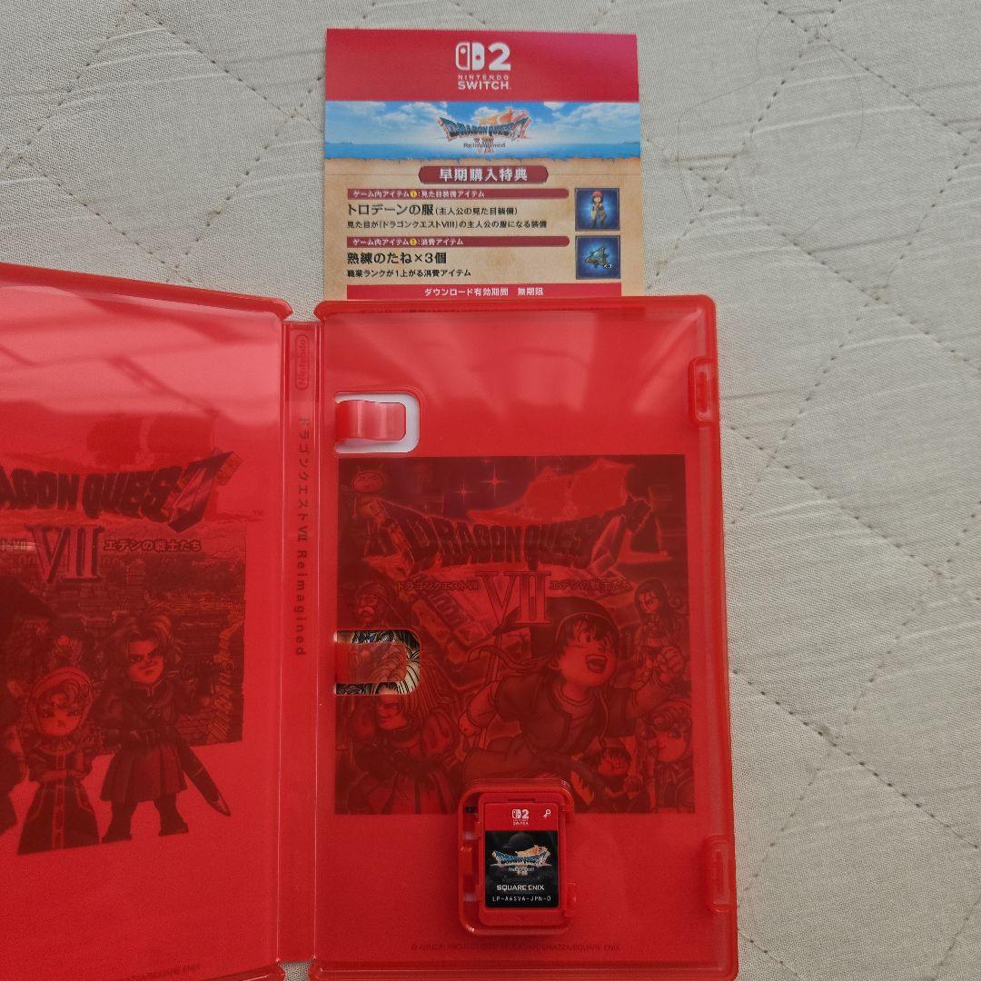 ドラゴンクエストVII リメイク Nintendo Switch2　ドラクエ7