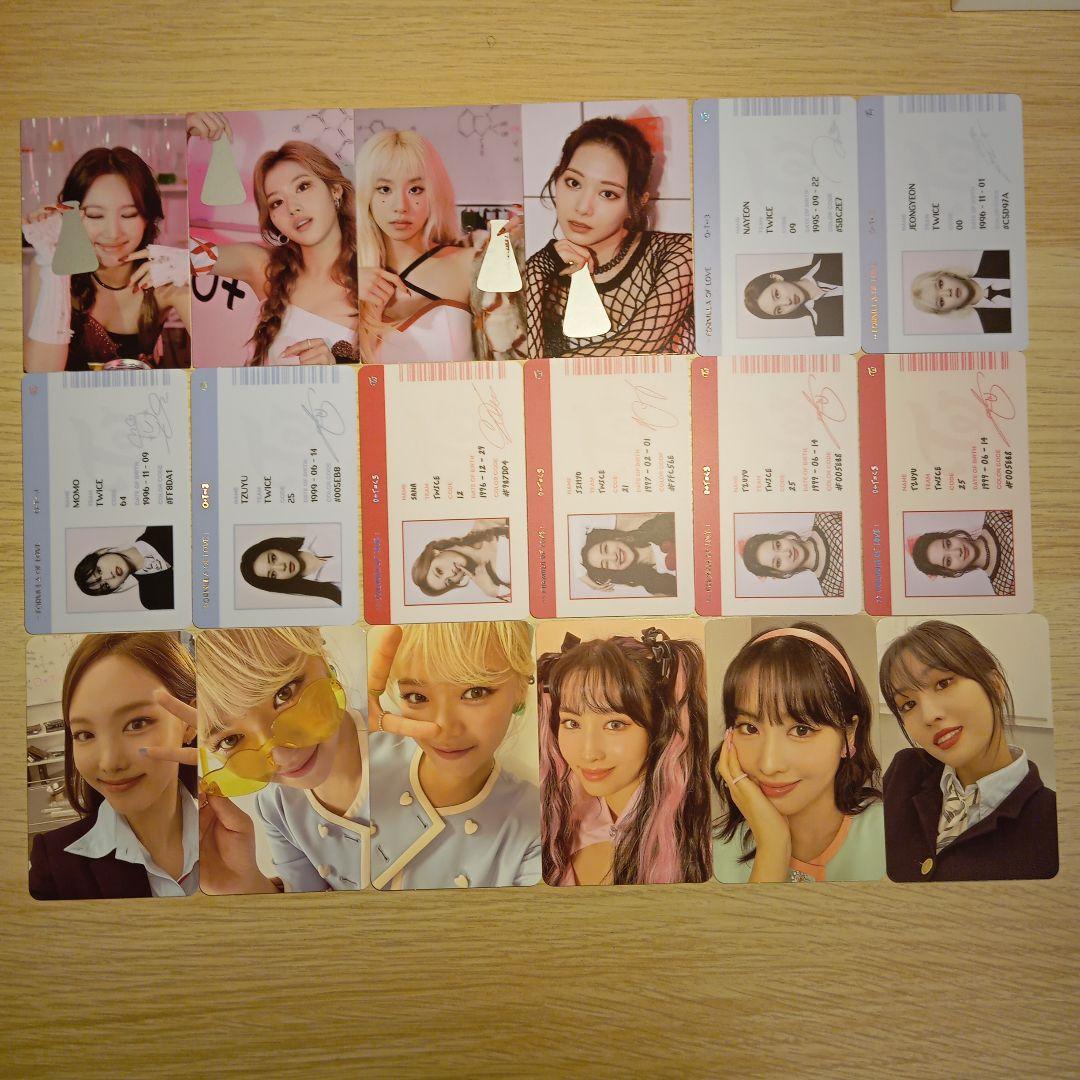 【特典・トレカ全てあり】 TWICE まとめ売り