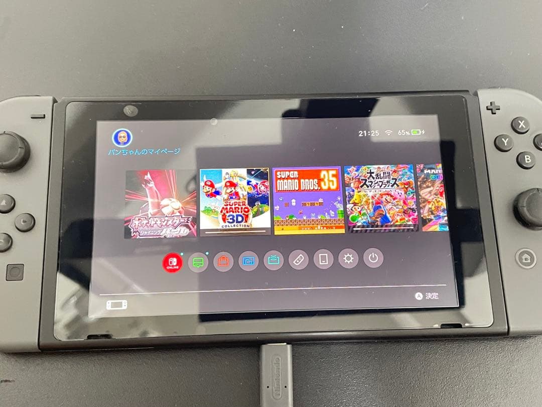 ニンテンドースイッチ グレー+付属ソフト❶❷