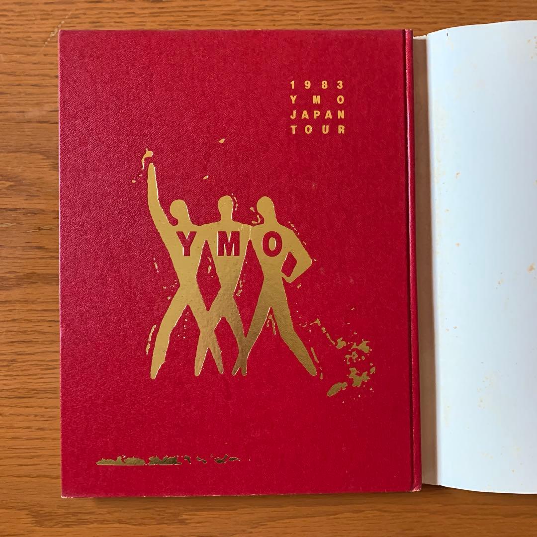 1983 YMO JAPAN TOUR ツアーパンフレット