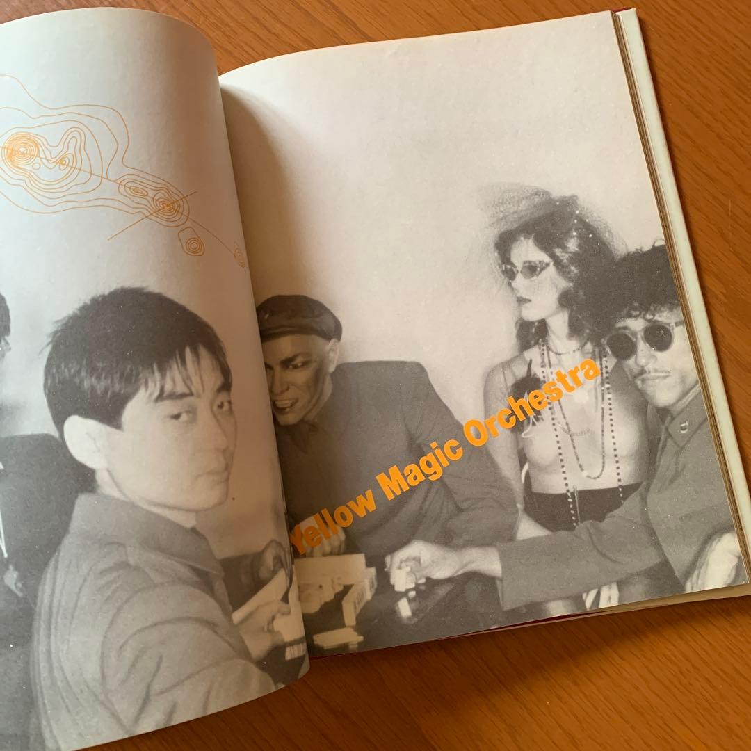 1983 YMO JAPAN TOUR ツアーパンフレット