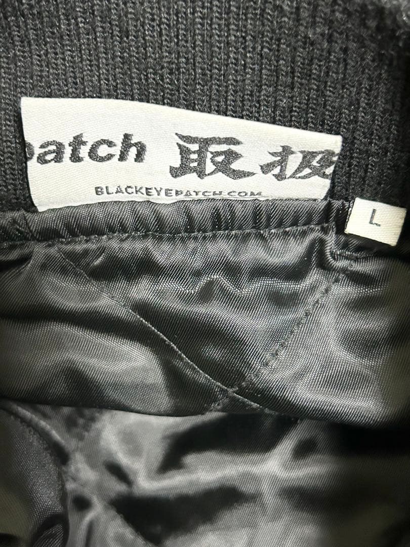 Wasted youth × BlackEyePatch 刺繍 ベスト ブラック