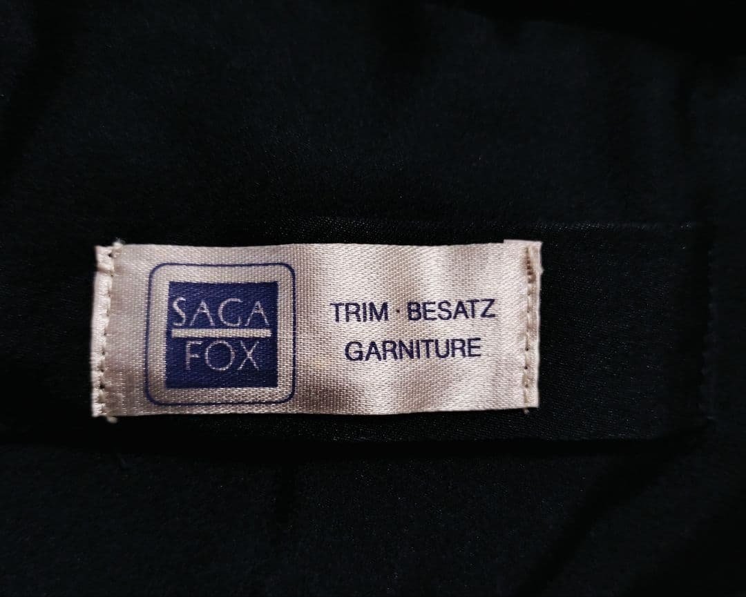 SAGA FOX サガフォックス 高級 フォックスファー 襟巻き