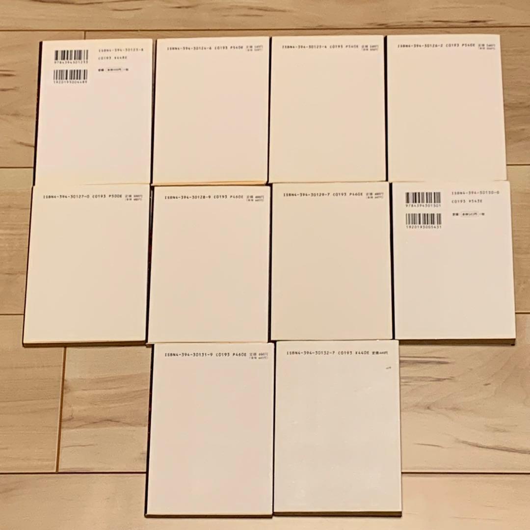 江戸川乱歩 春陽堂 江戸川乱歩文庫全30冊set RANPO EDOGAWA
