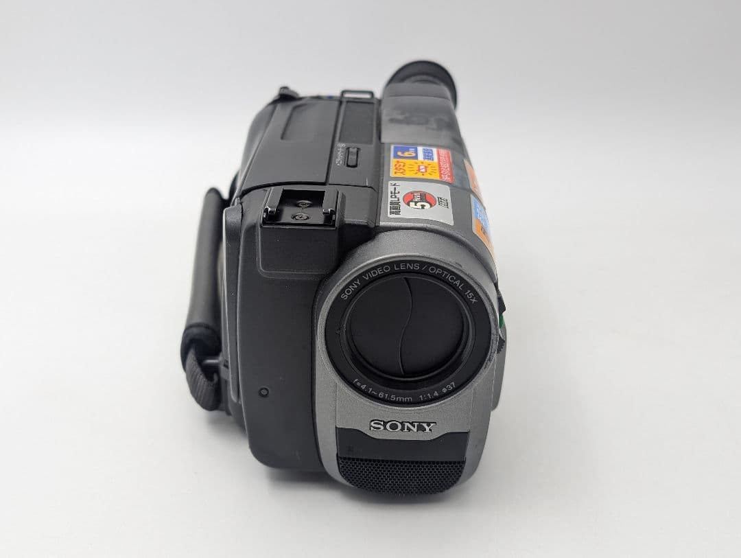SONY ソニー 8mm テープ ビデオカメラ CCD-TRV20