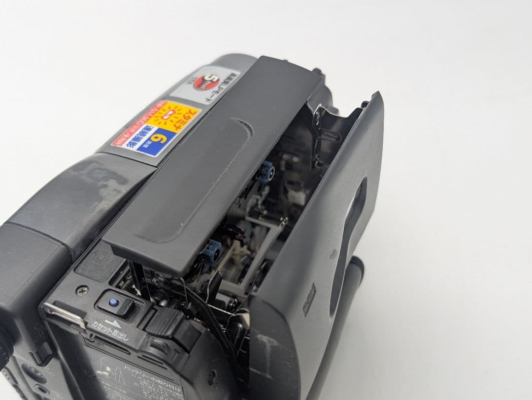 SONY ソニー 8mm テープ ビデオカメラ CCD-TRV20