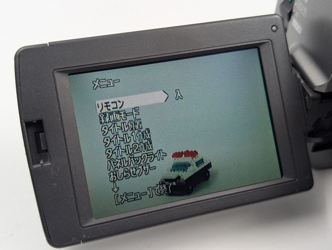 SONY ソニー 8mm テープ ビデオカメラ CCD-TRV20