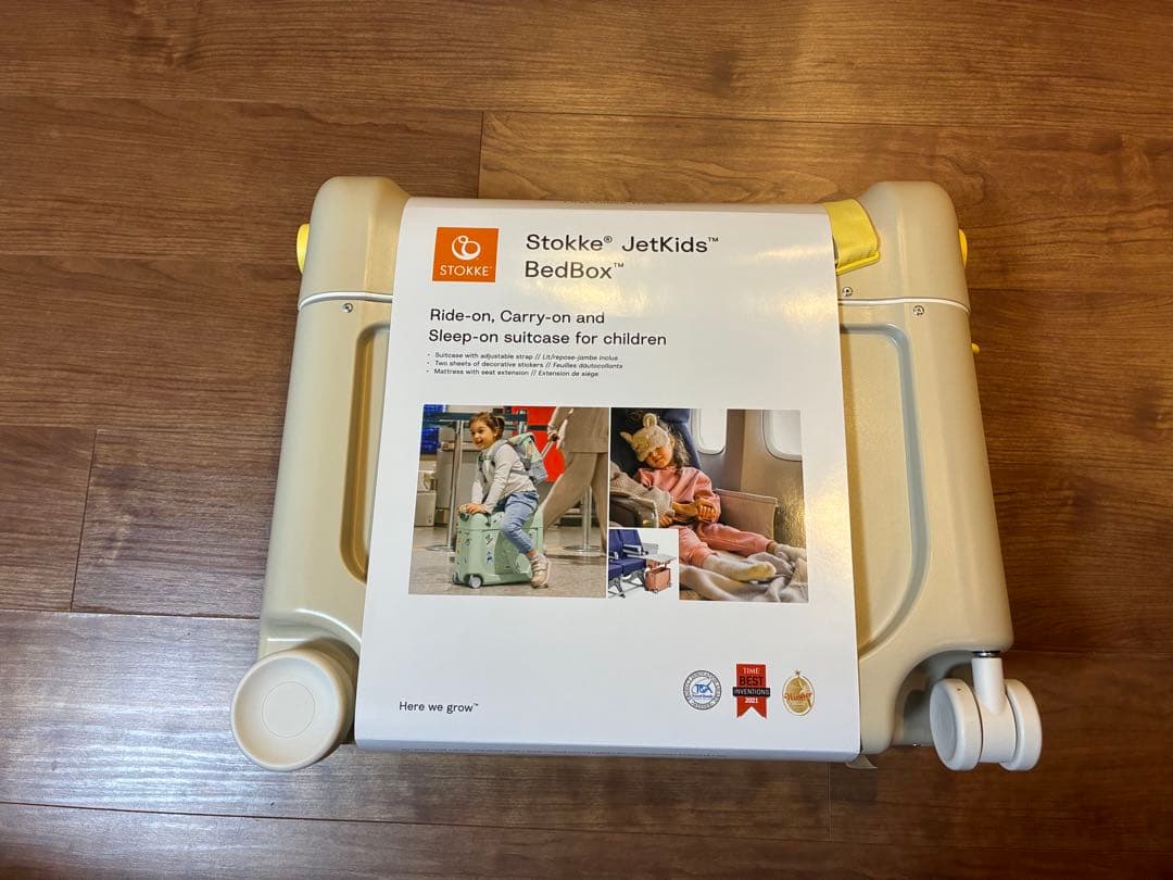 おまけ付き　新品Stokke JetKids BedBox ムーングローホワイト