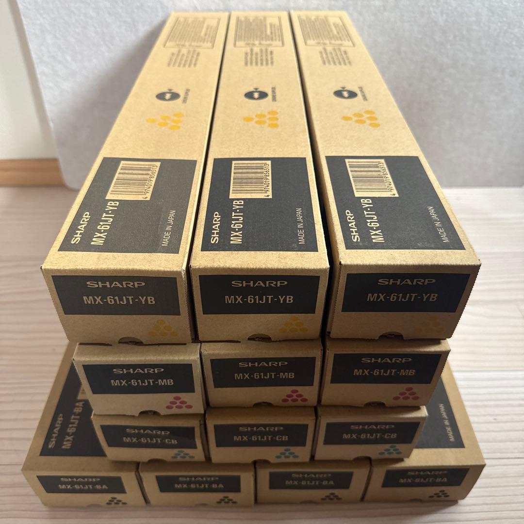 【正規純正】大容量トナー込み　シャープ複合機トナーセット　MX61JTBA