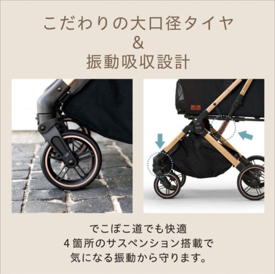 【新品未開封】GEX OSOTO GRACE RC カラー：ノワール