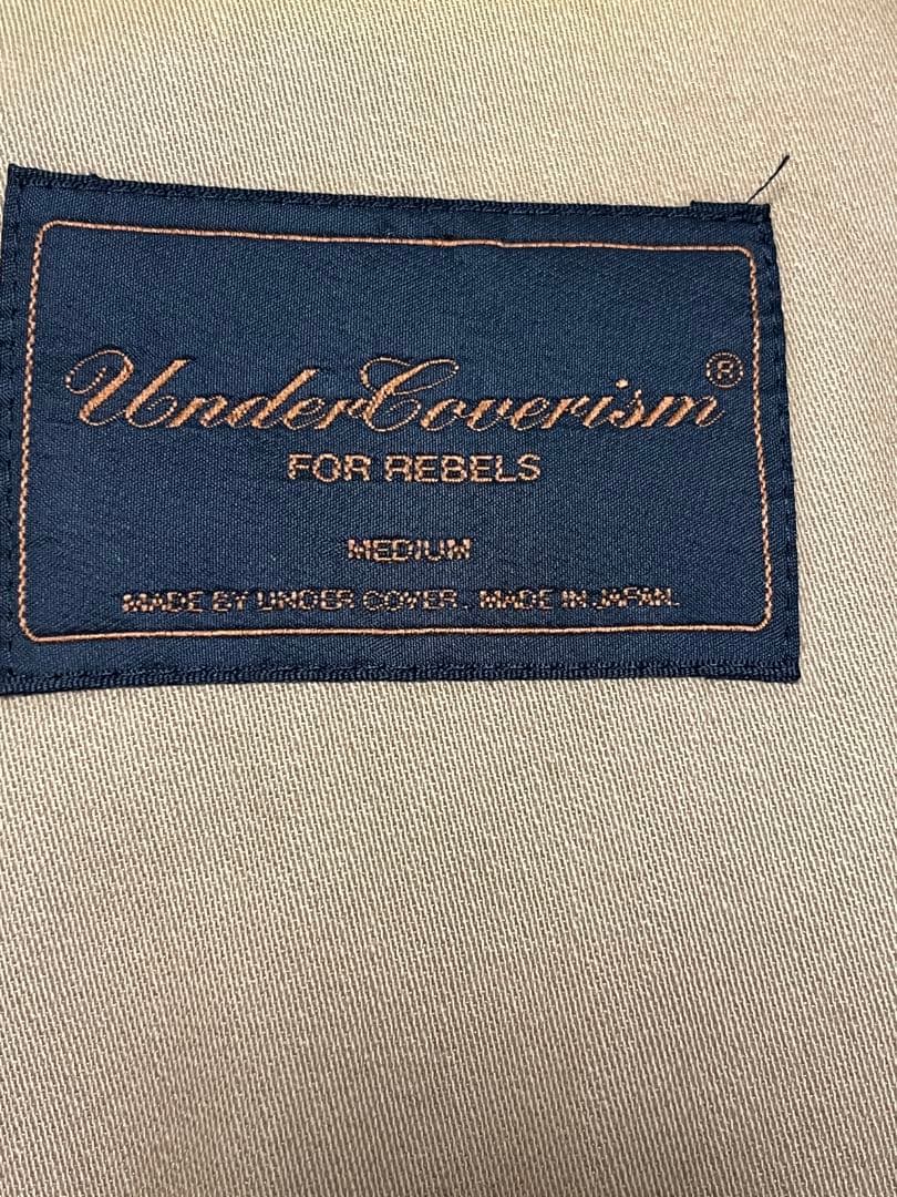 Undercoverism フリンジ付きカバーオール ベージュ