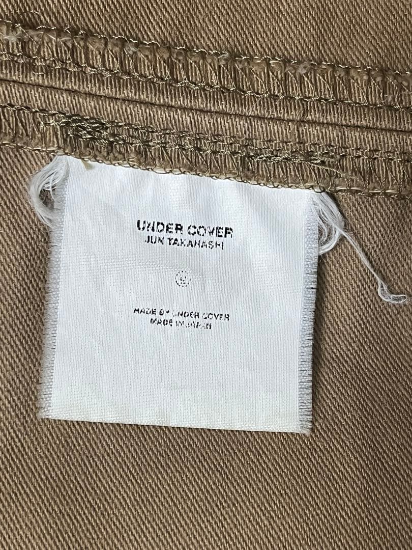 Undercoverism フリンジ付きカバーオール ベージュ