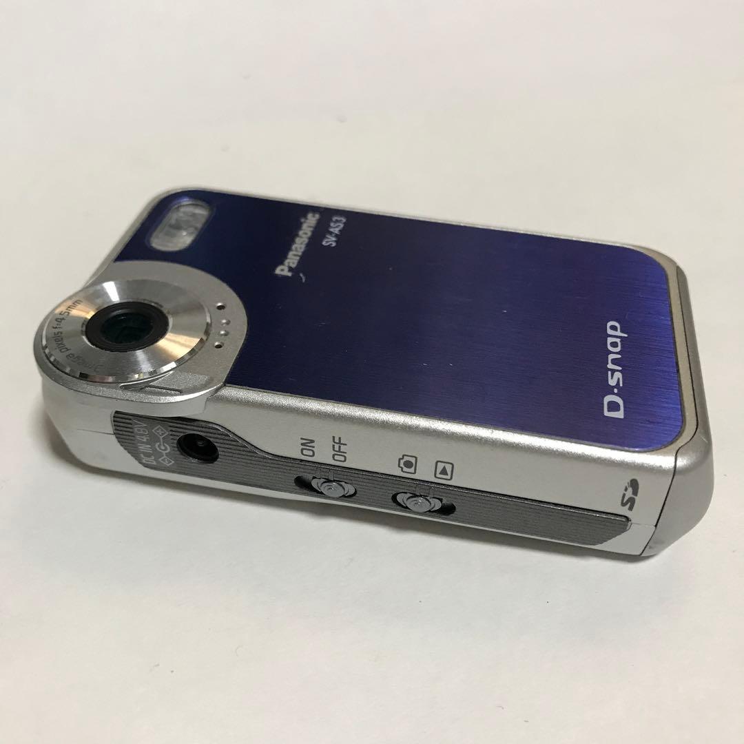 【完動品・美品】Panasonic D-snap SV-AS3 デジタルカメラ