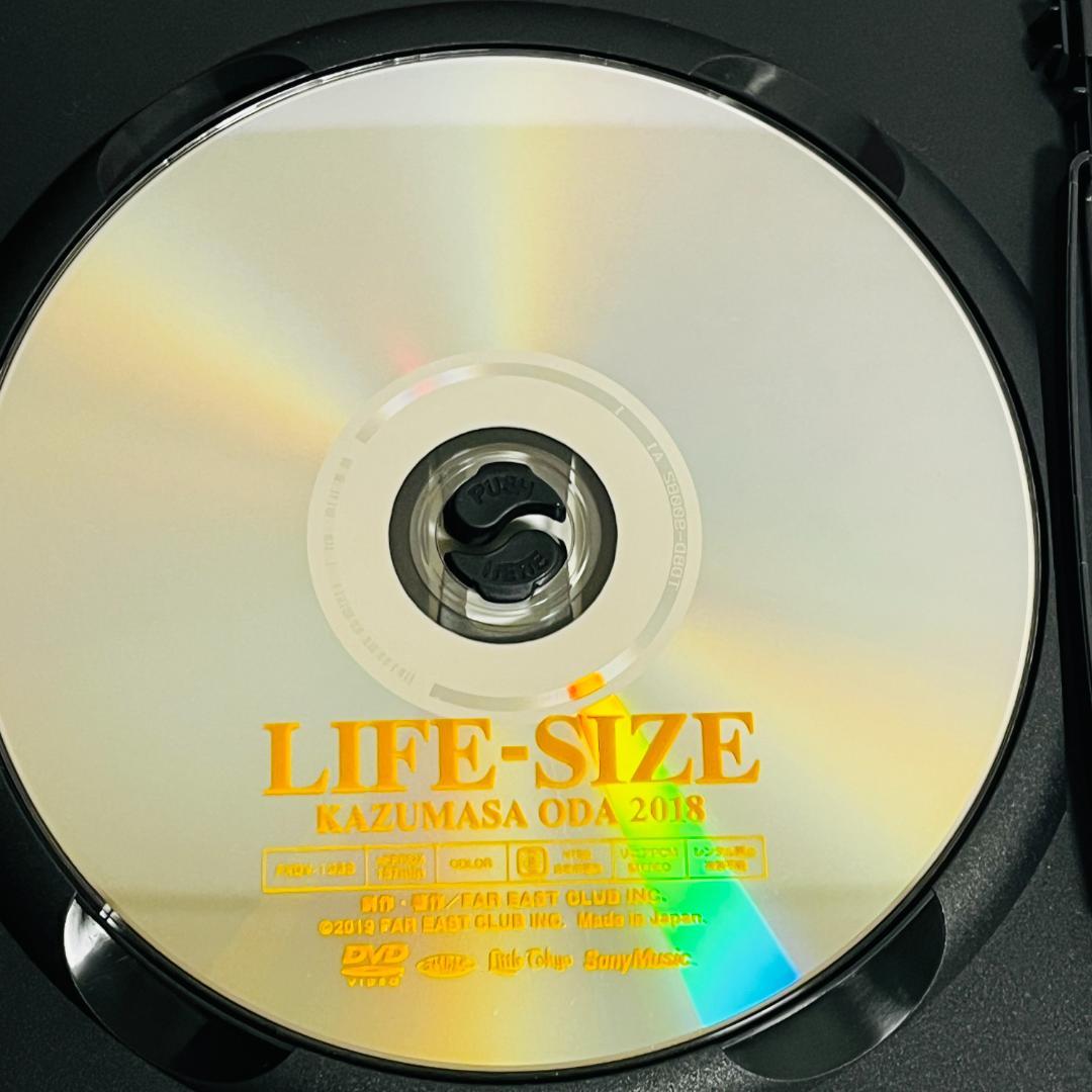 小田和正 LIFE-SIZE KAZUMASA ODA 2018 DVD会員限定