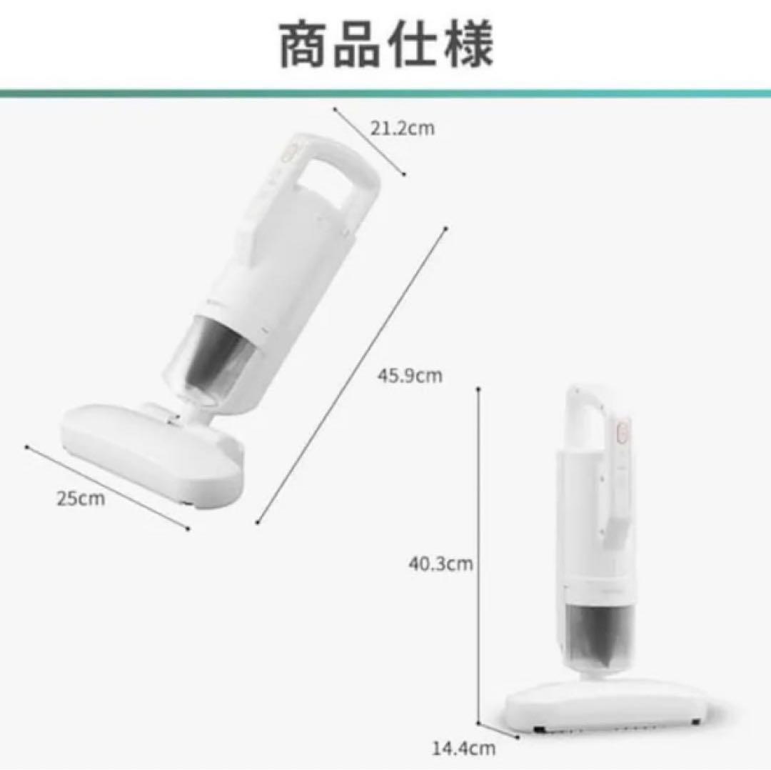 【新品未使用】アイリスオーヤマ　布団クリーナー FCA-A3-W ホワイト