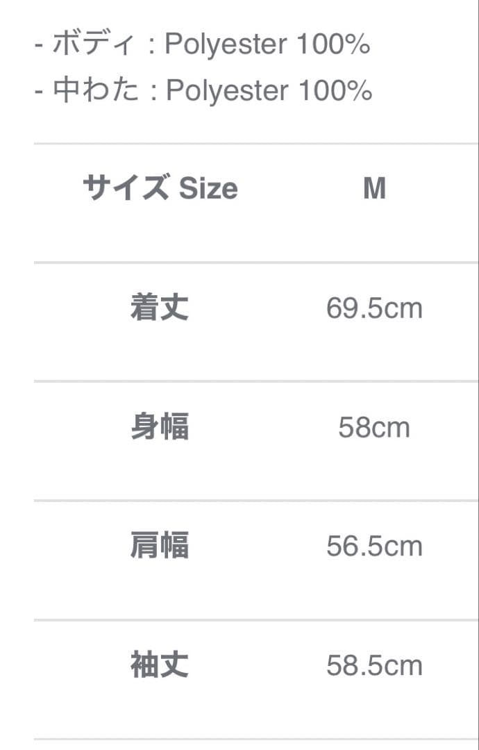 TANUKI STUDIO ジャケット ブラック