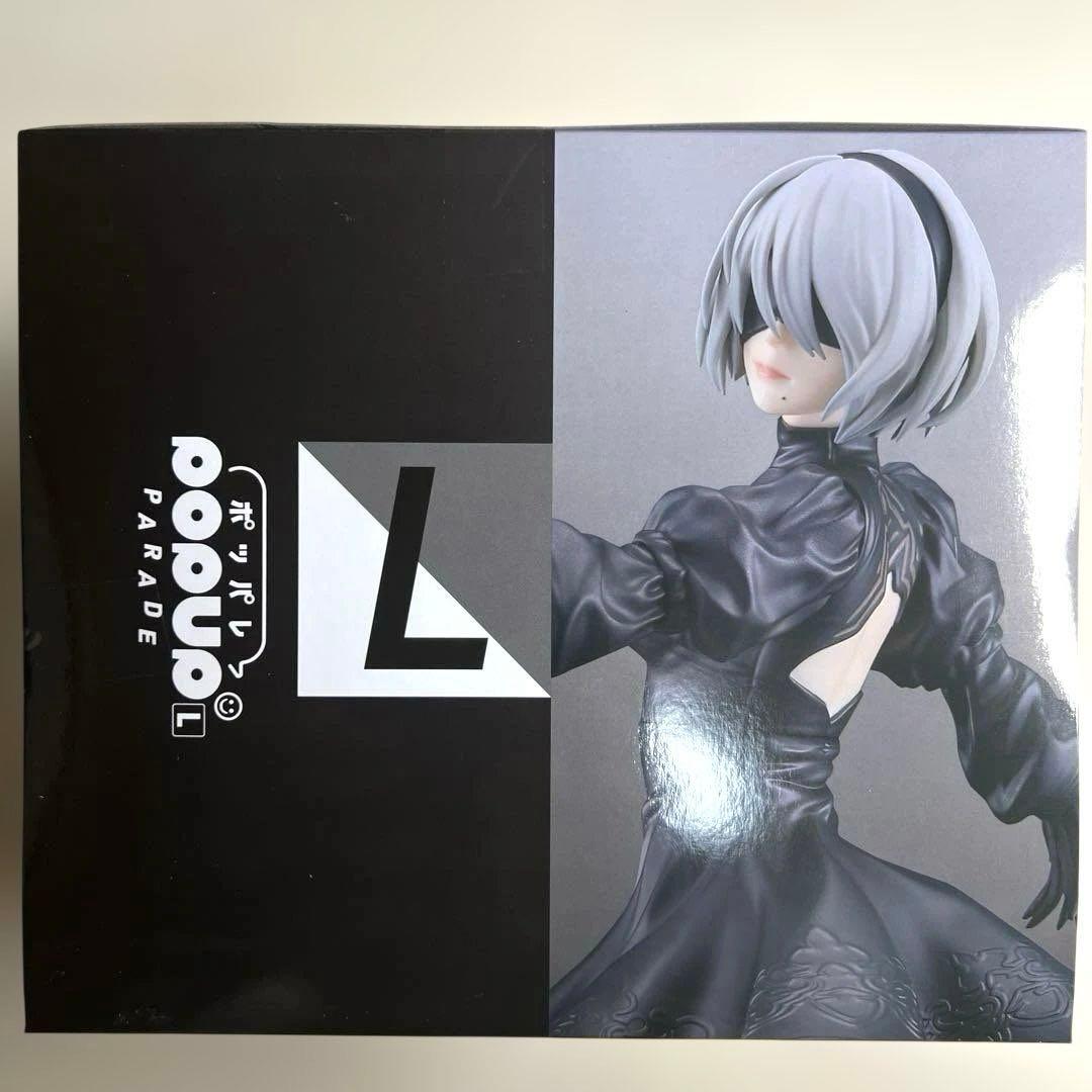 NieR 15周年記念くじ ラストワン ヨルハ賞 フィギュア