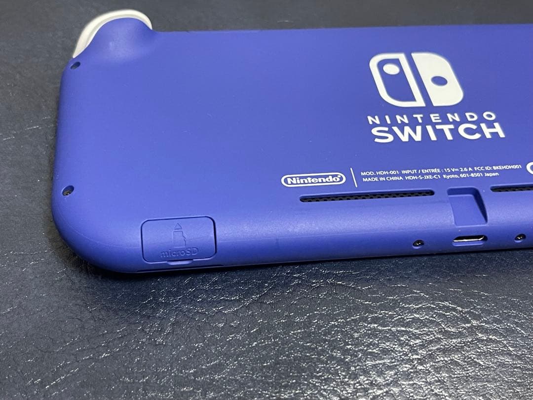Nintendo Switch Nintendo Switch HDH-001