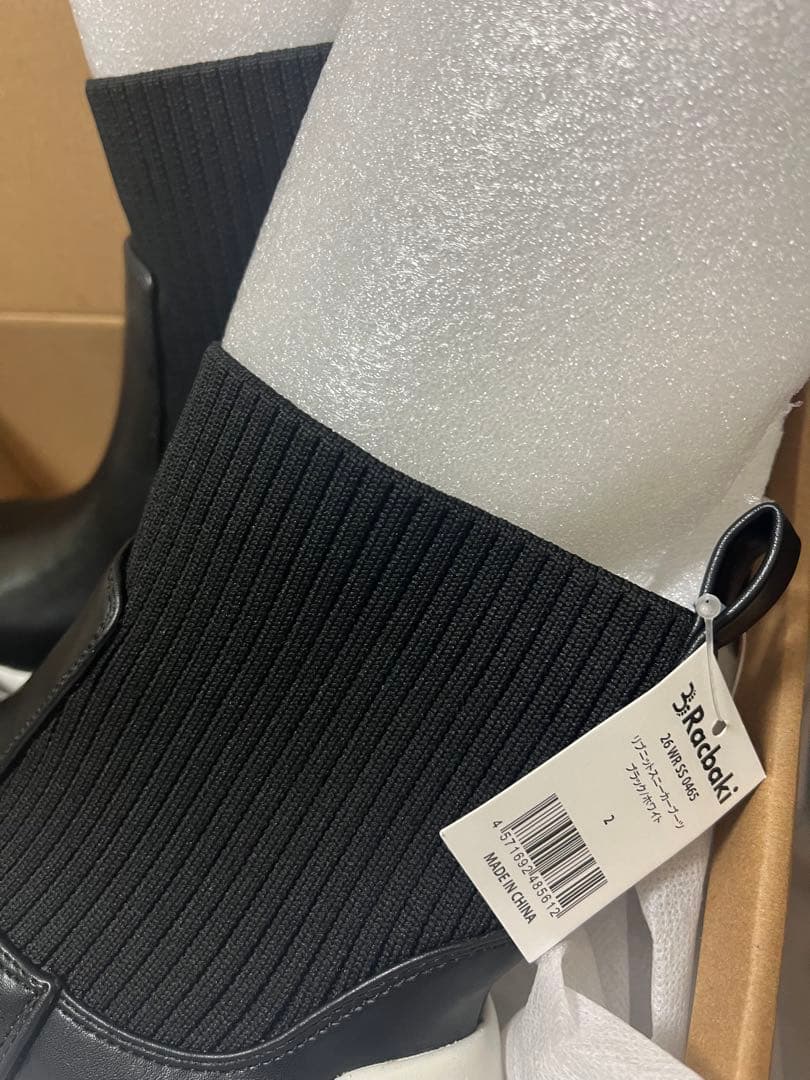 タグ付Racbakiラクバキリブニットスニーカーブーツ ブラックホワイトM未使用