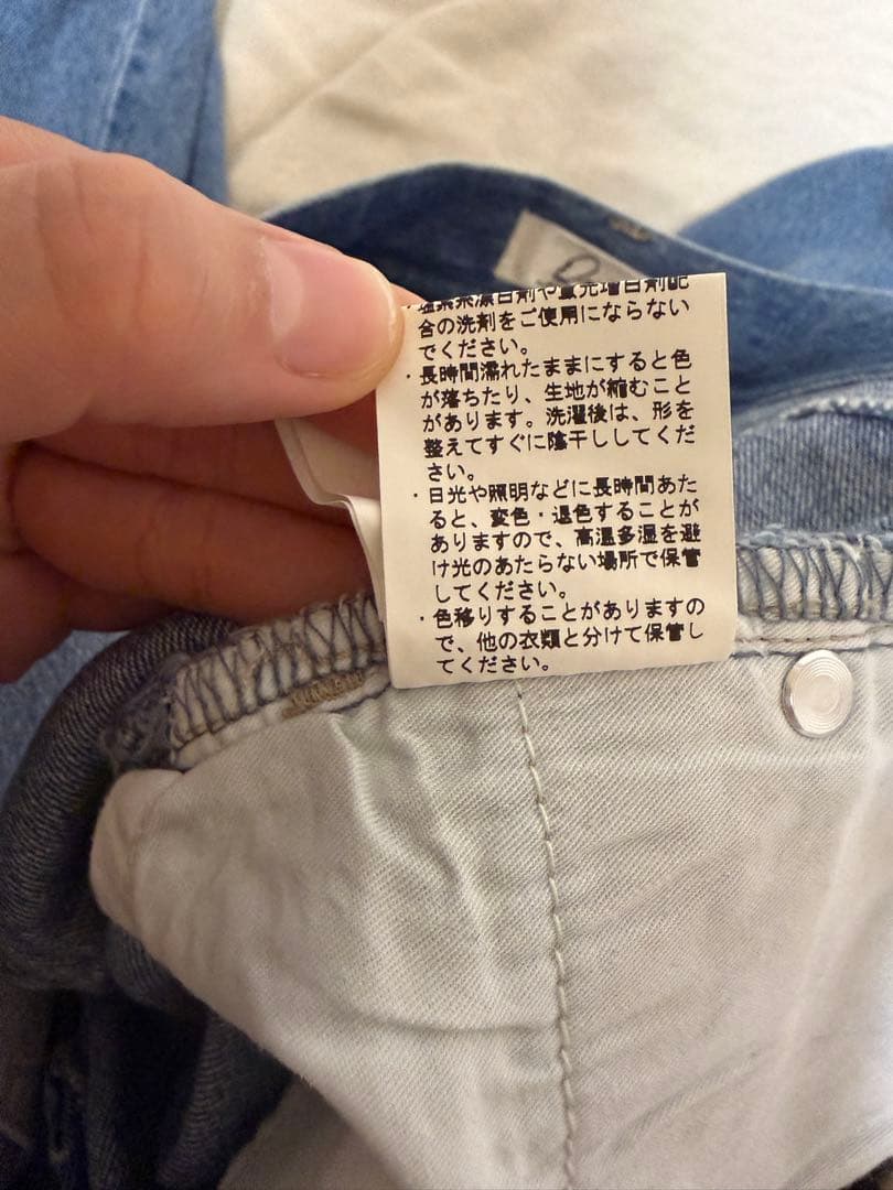 【美品】Q.anos カーブデニム ブルージュ