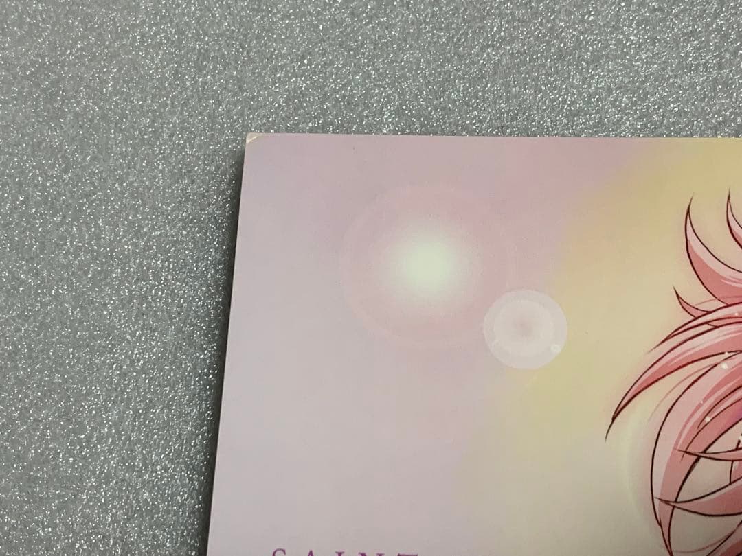 セインティア翔　アートコレクション