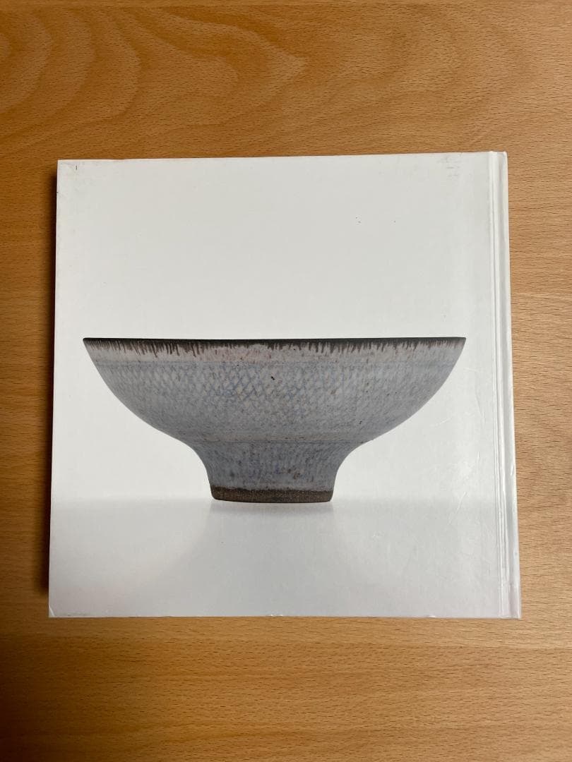 没後20年 ルーシー・リー展 図録 Lucie Rie