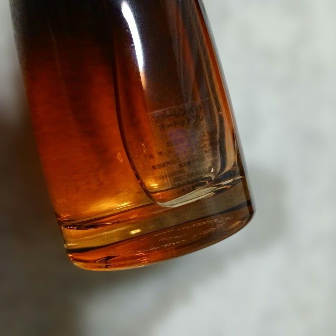 DIOR FAHRENHEIT ファーレンハイト 100ml