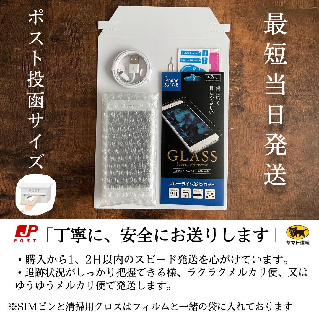 【良品◎超大容量‼︎】iPhone12Pro 本体 Gold 512GB