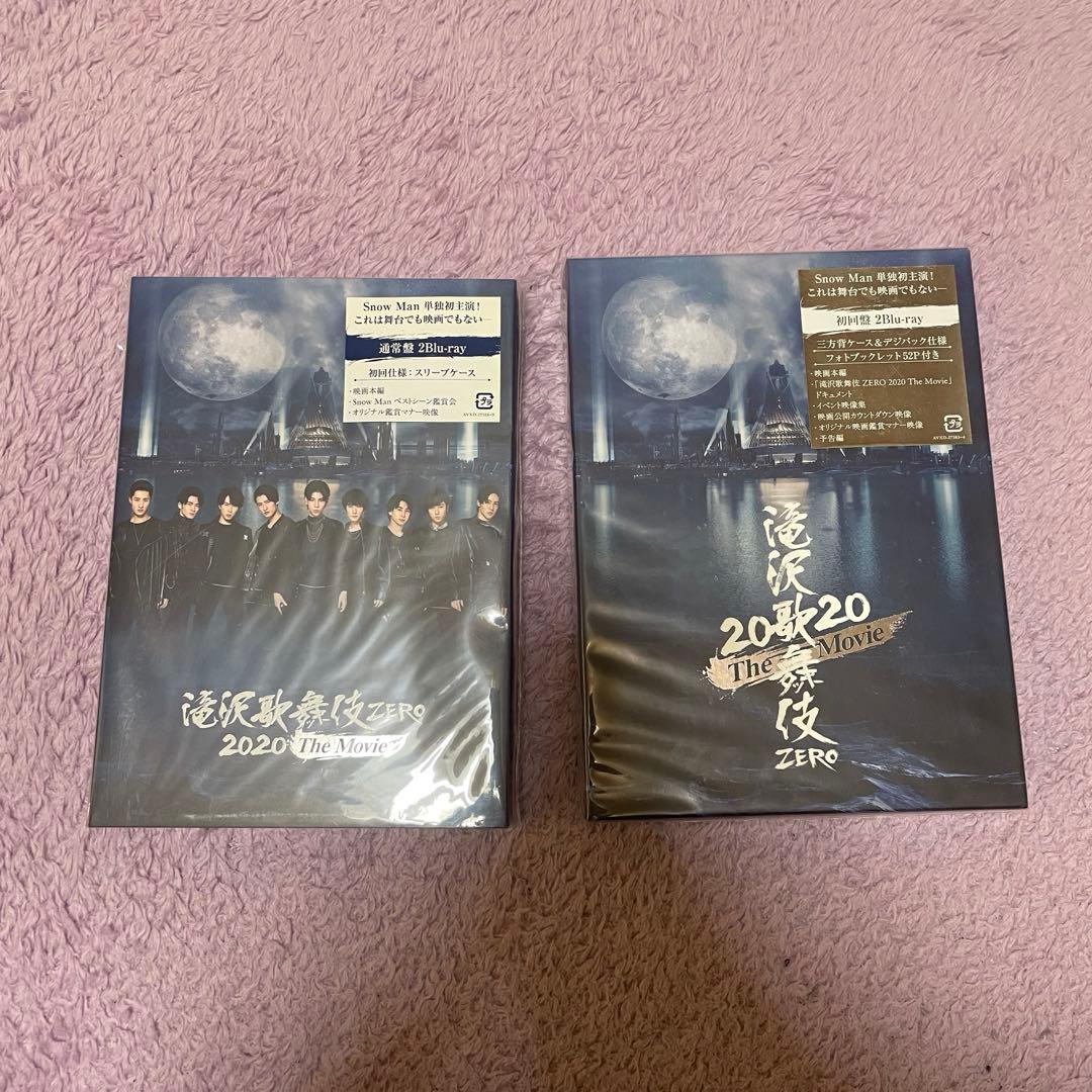 Man CD Blu-rayセット