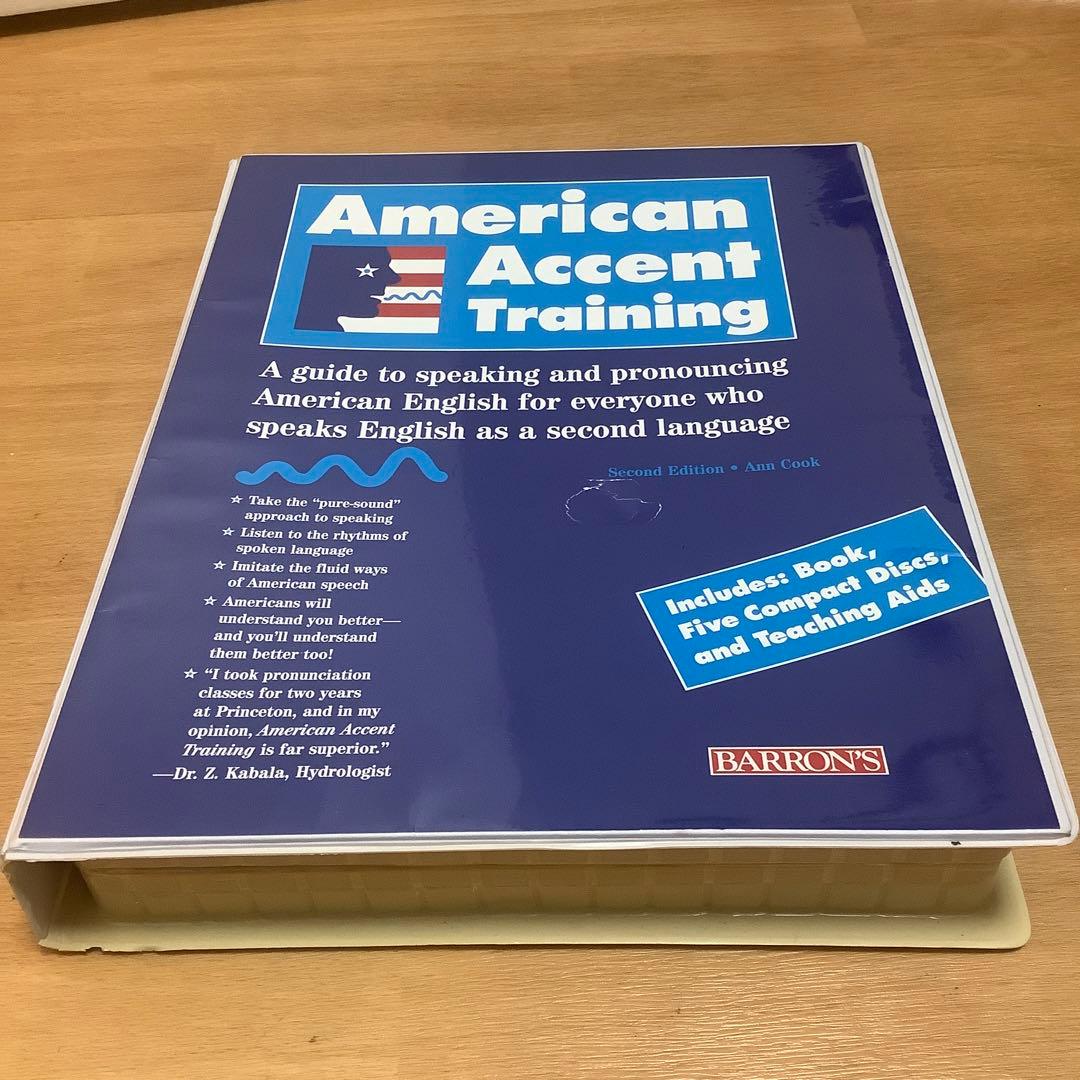 American Accent Training CD5枚/本/鏡/ペン3本