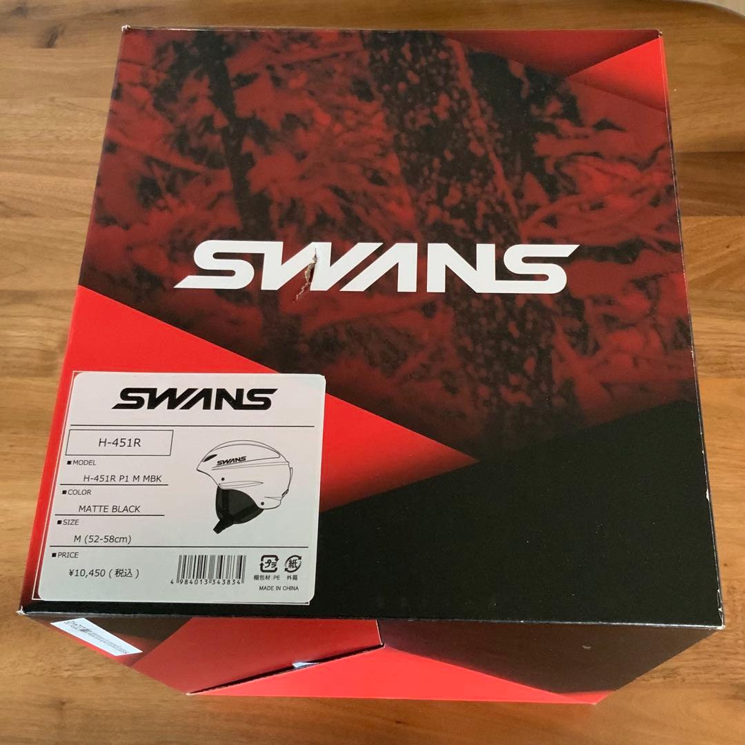 SWANS スワンズ スキー スノーボード ヘルメット H-451R